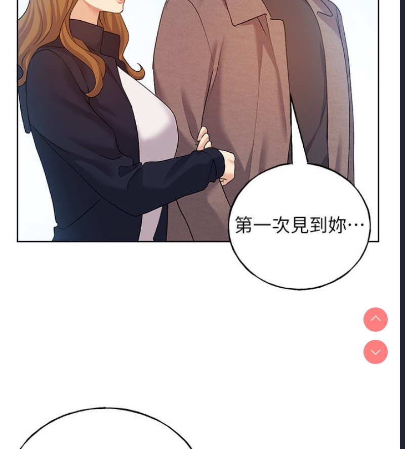 野蛮插画家