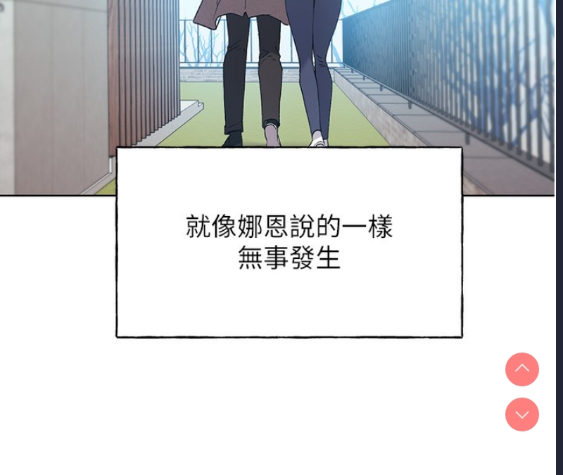 野蛮插画家
