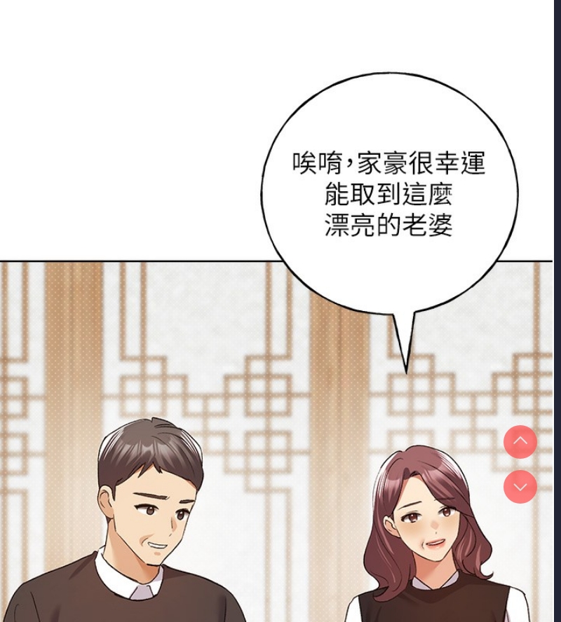 野蛮插画家
