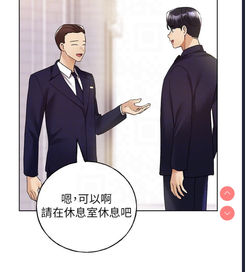 野蛮插画家