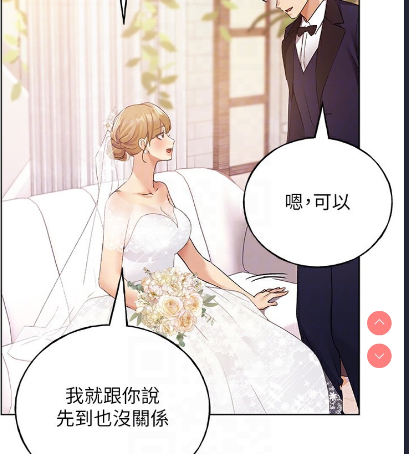 野蛮插画家