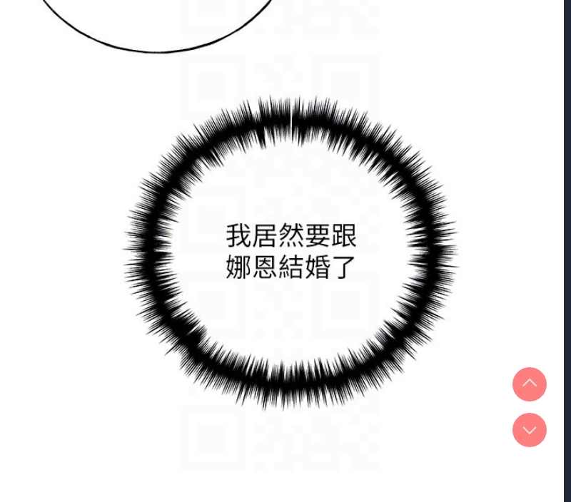 野蛮插画家
