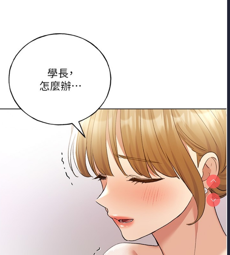野蛮插画家