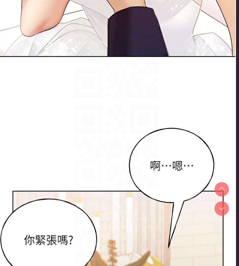 野蛮插画家