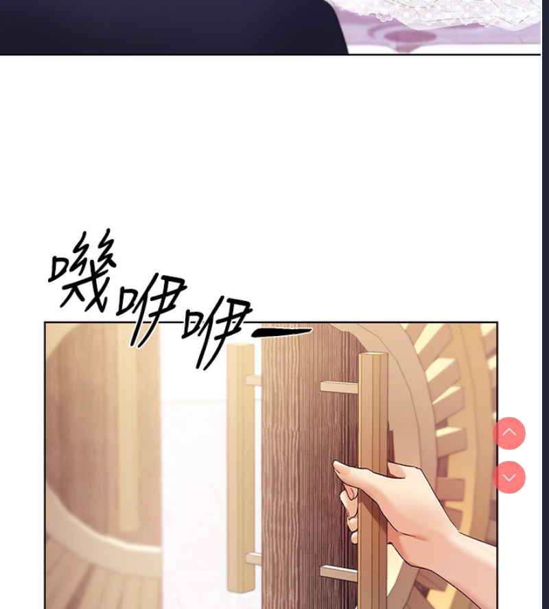 野蛮插画家
