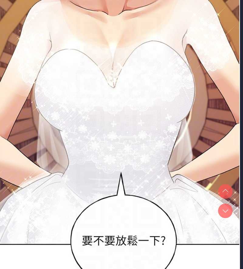 野蛮插画家
