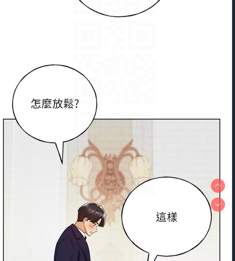 野蛮插画家