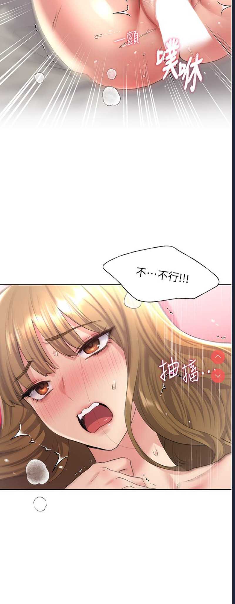 野蛮插画家