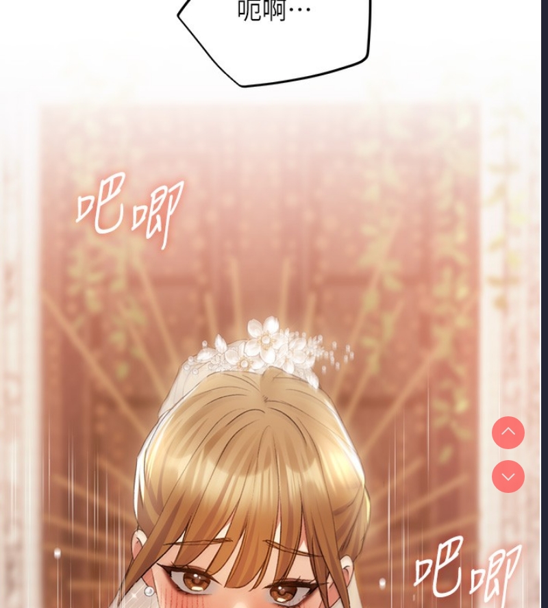 野蛮插画家