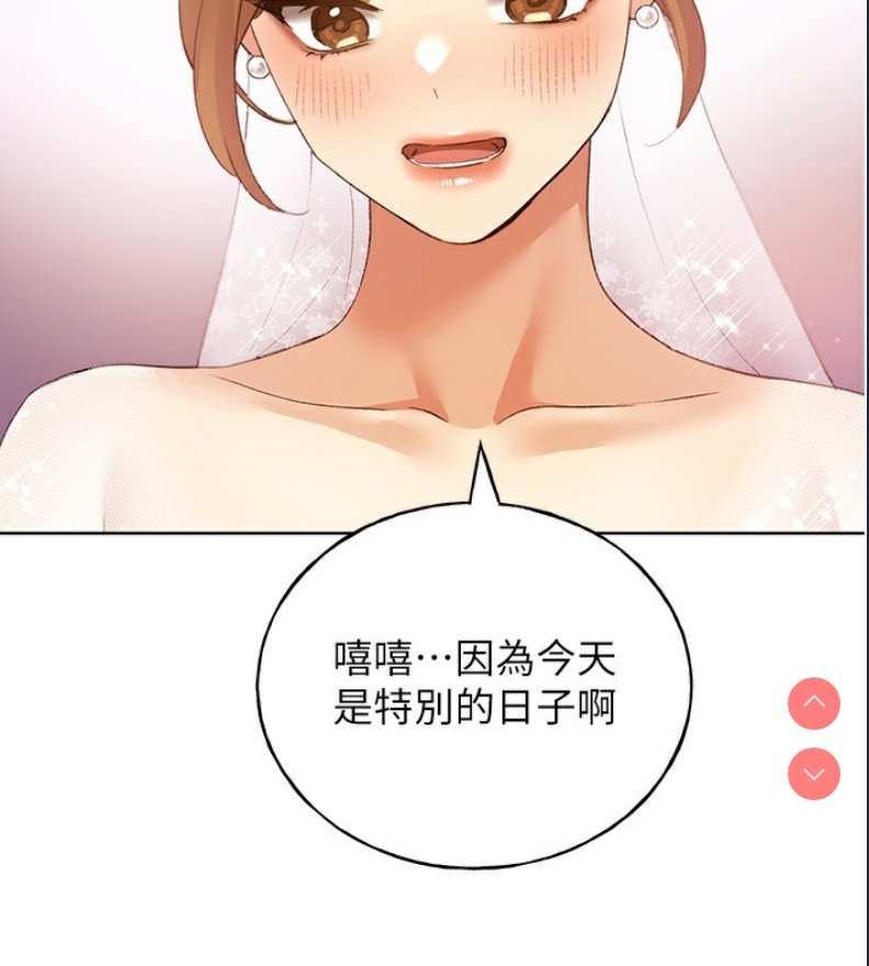 野蛮插画家