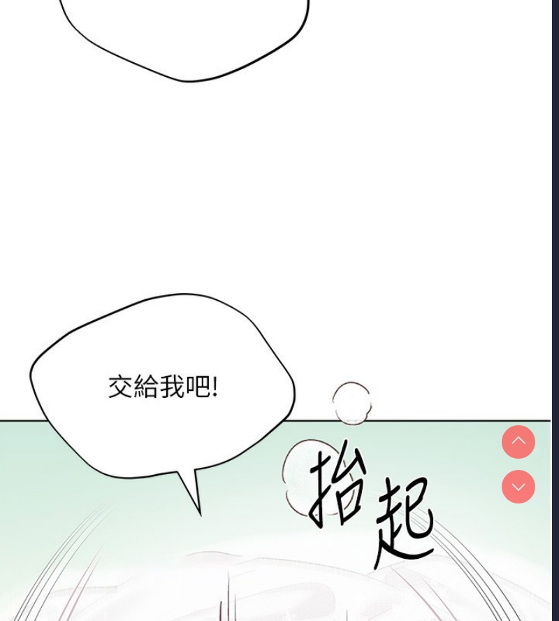 野蛮插画家