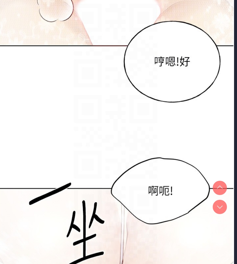 野蛮插画家