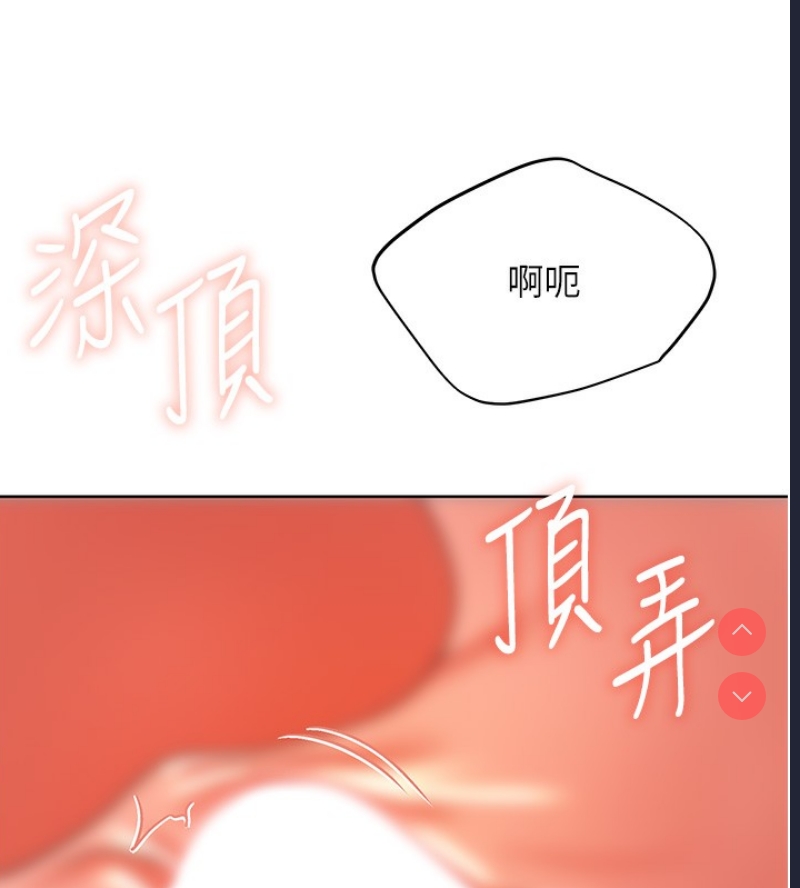 野蛮插画家