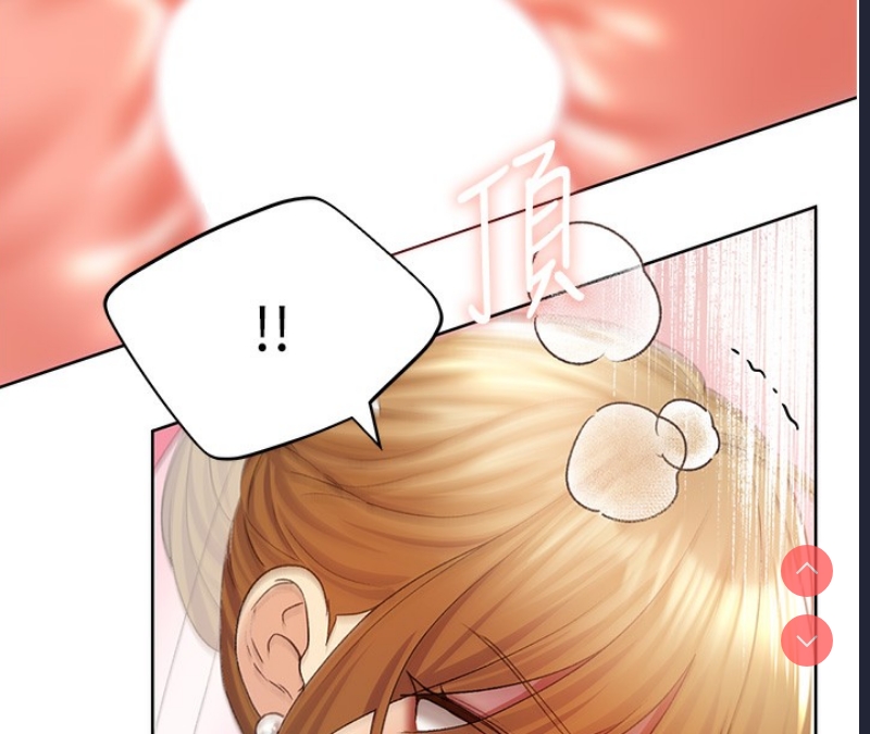 野蛮插画家