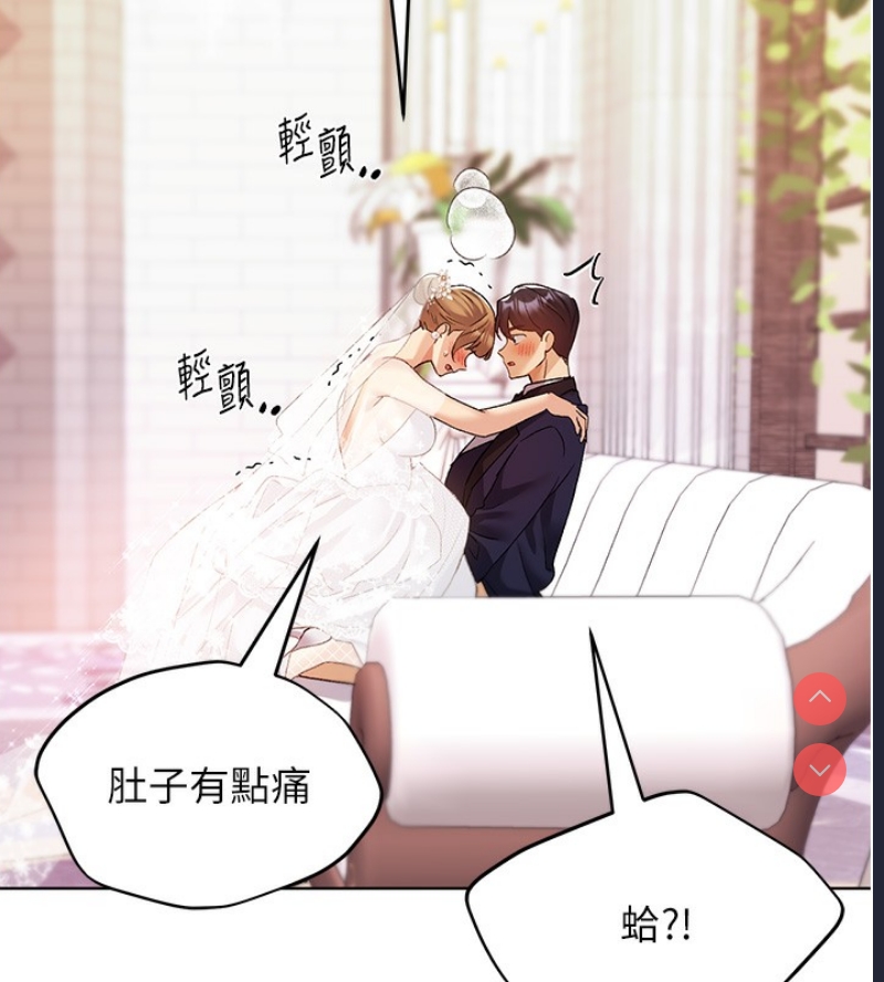 野蛮插画家