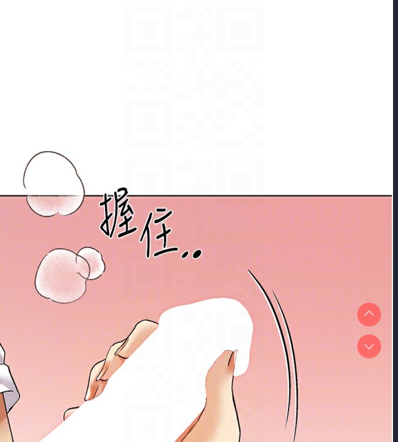 野蛮插画家