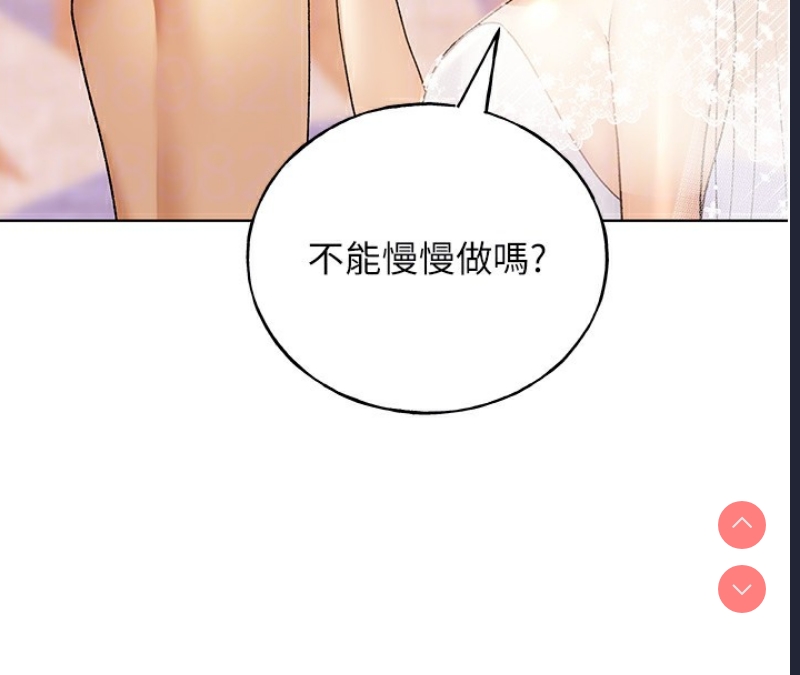 野蛮插画家