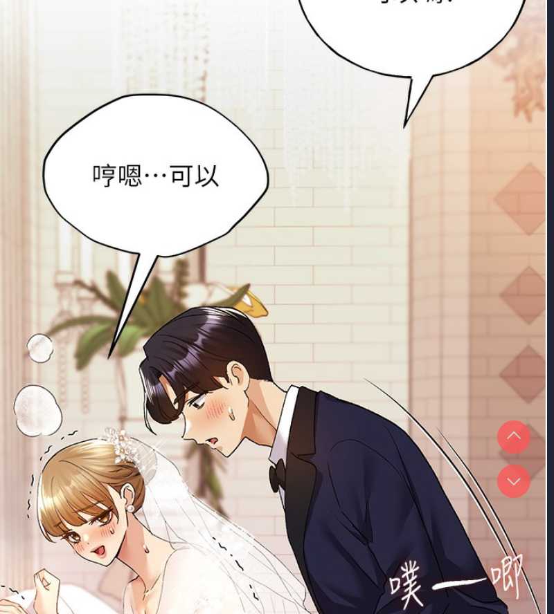 野蛮插画家