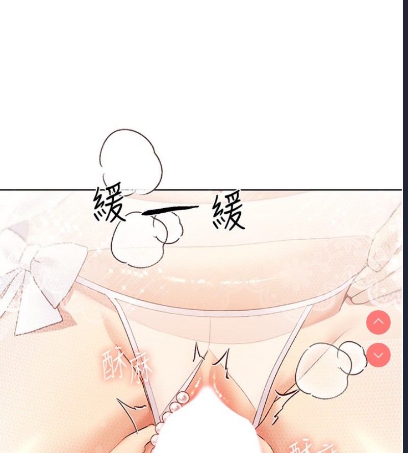 野蛮插画家