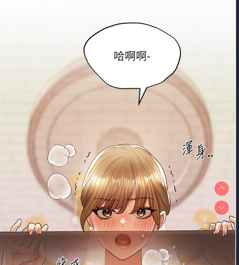 野蛮插画家