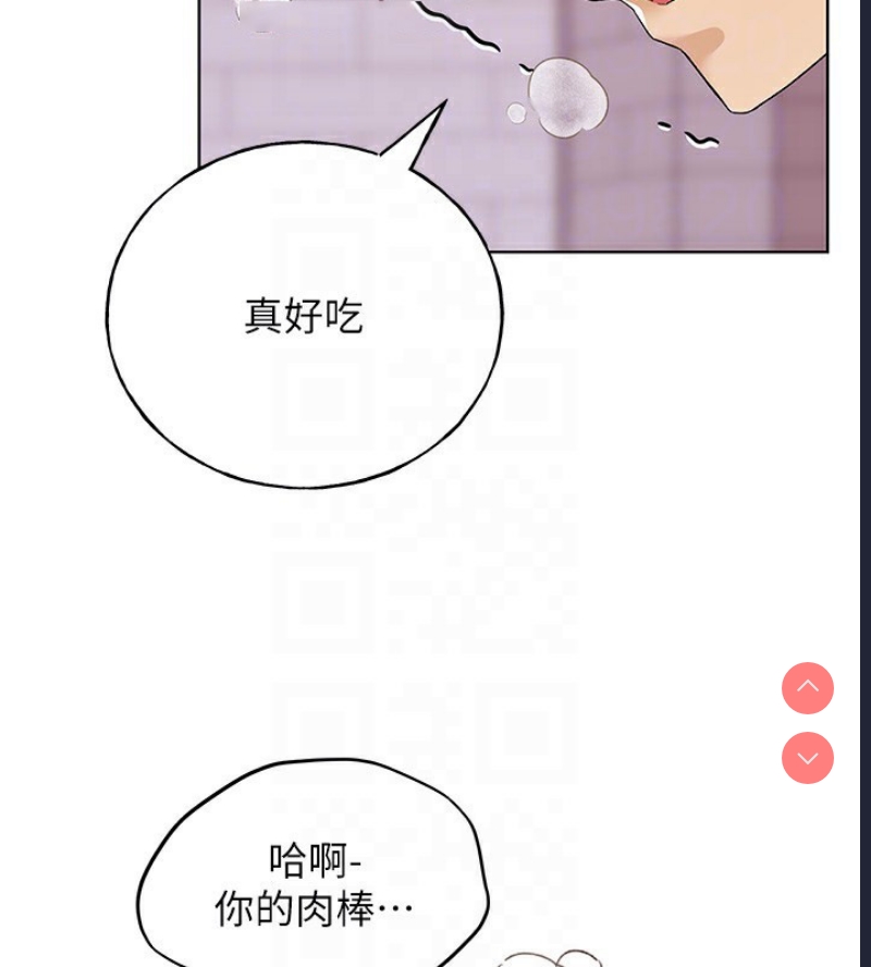 野蛮插画家