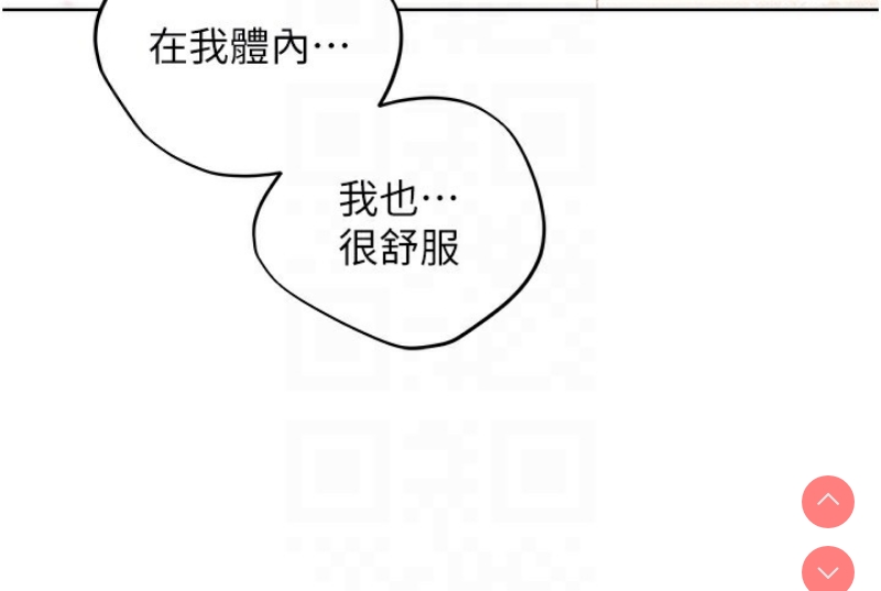 野蛮插画家