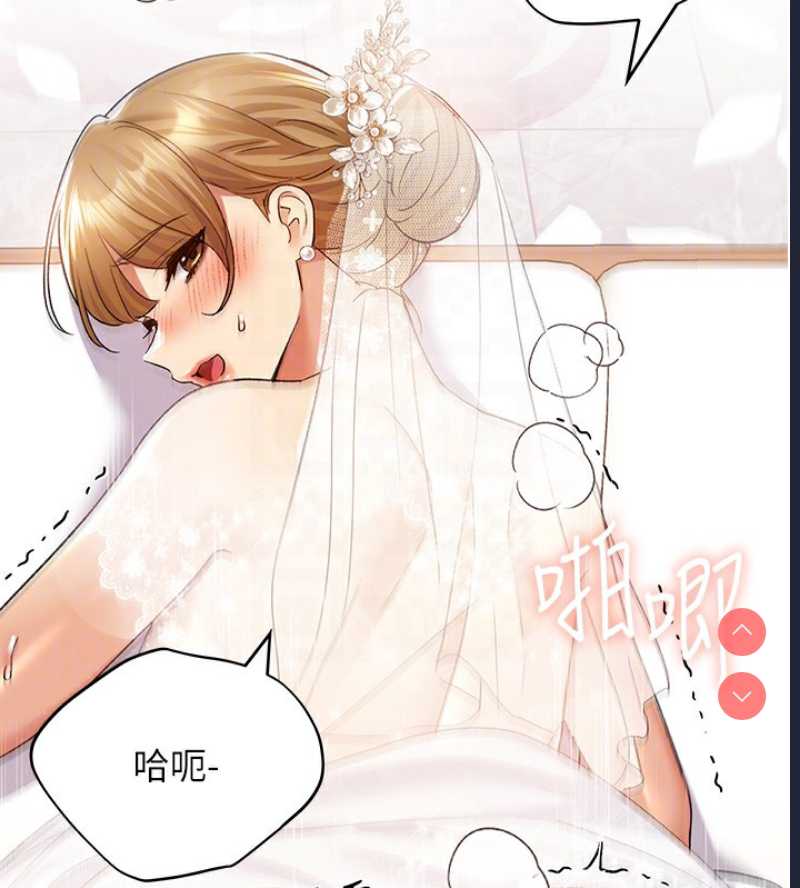 野蛮插画家