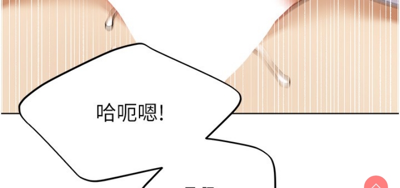 野蛮插画家
