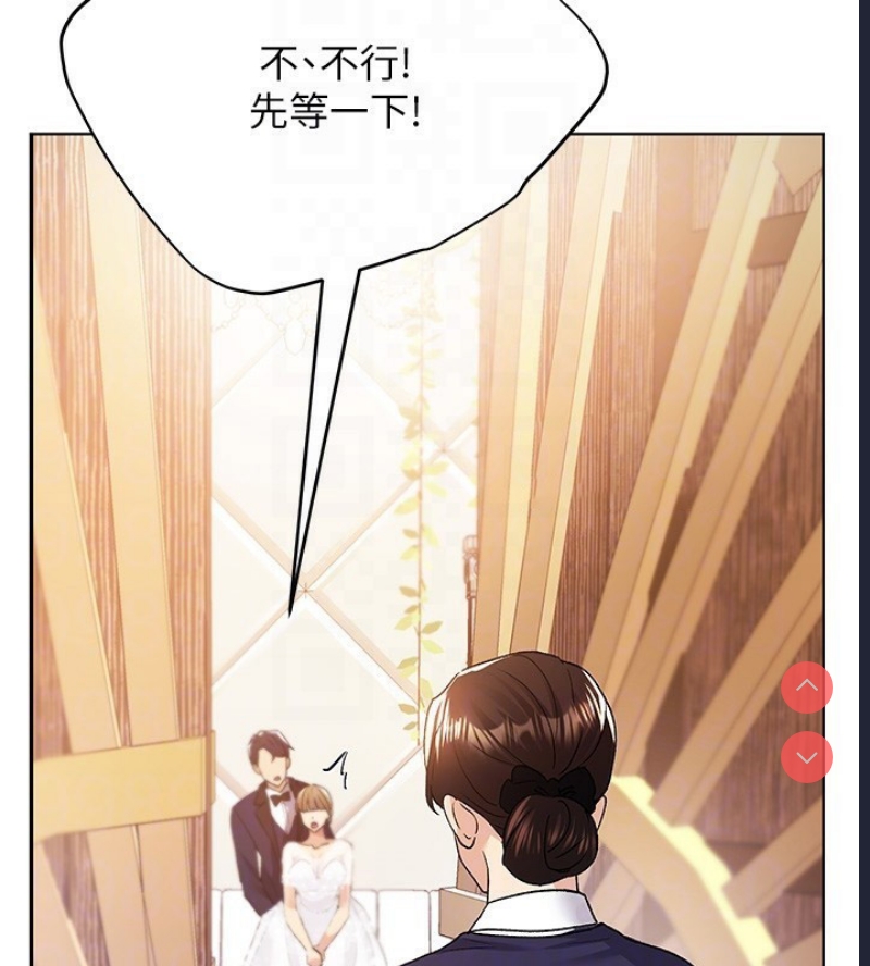 野蛮插画家