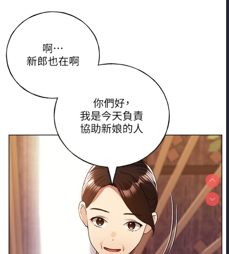 野蛮插画家