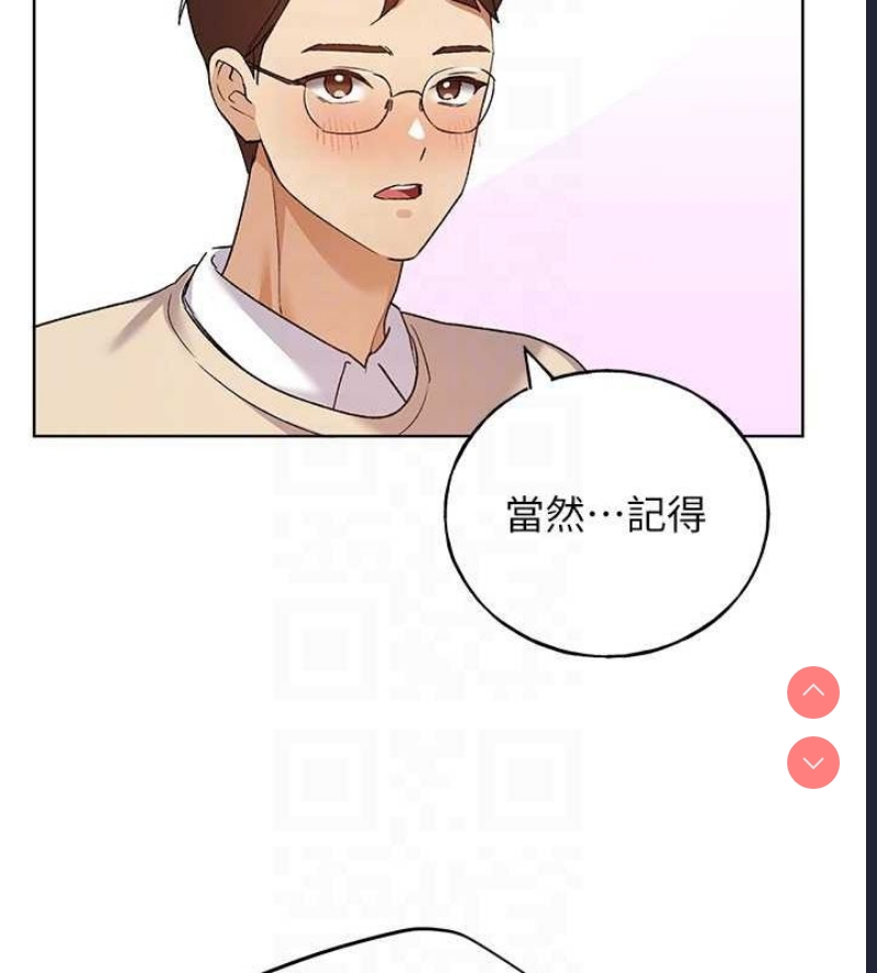 野蛮插画家