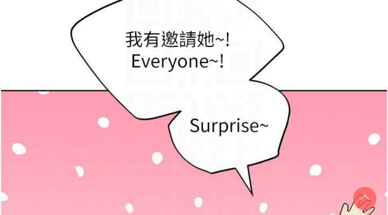 野蛮插画家