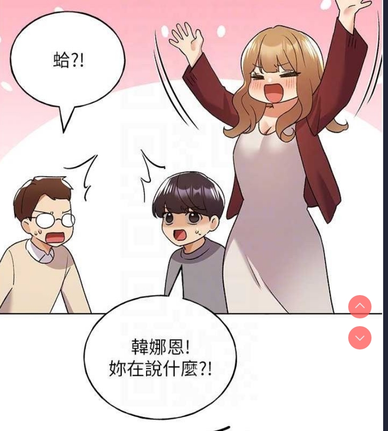 野蛮插画家
