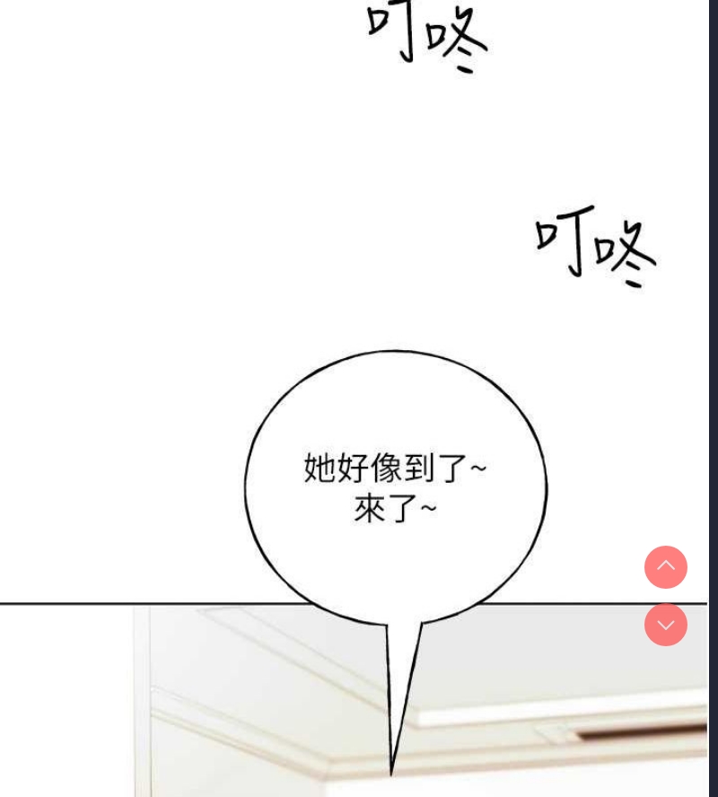 野蛮插画家