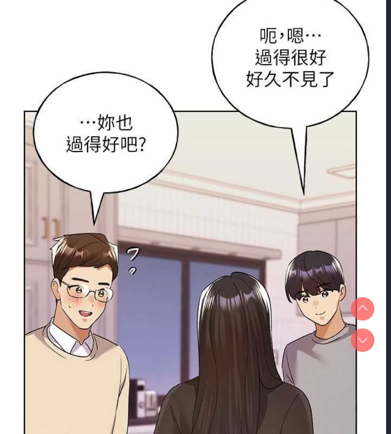野蛮插画家