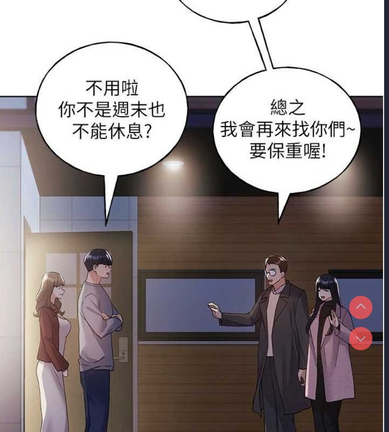 野蛮插画家
