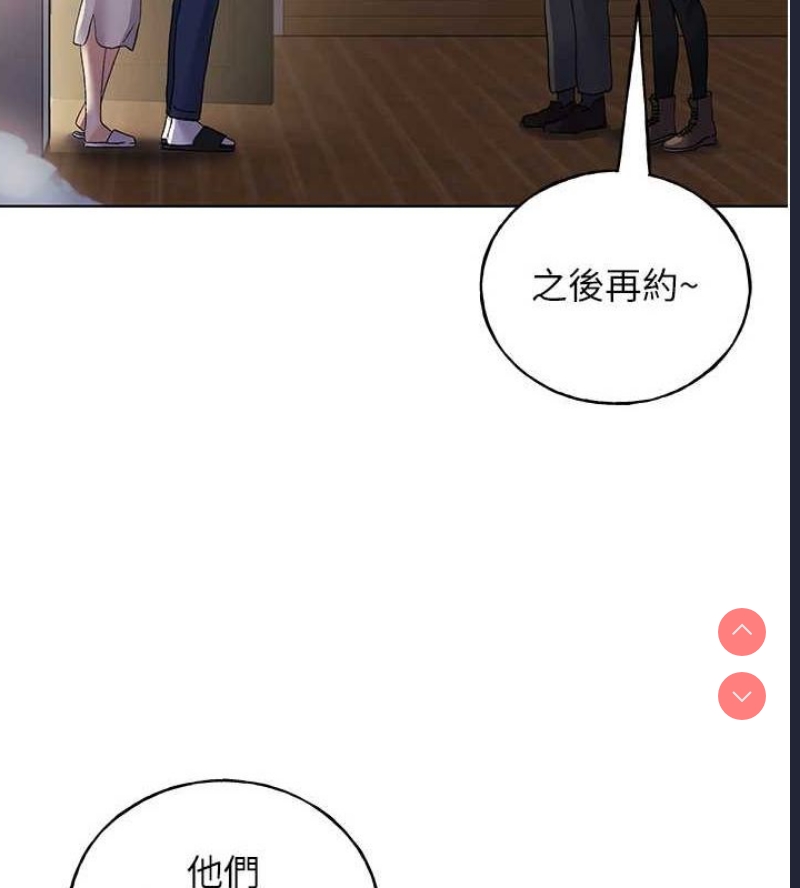 野蛮插画家