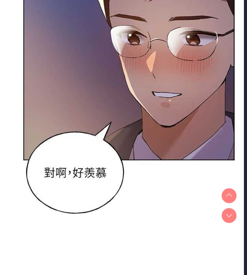 野蛮插画家