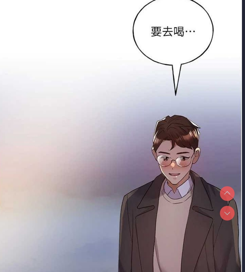野蛮插画家