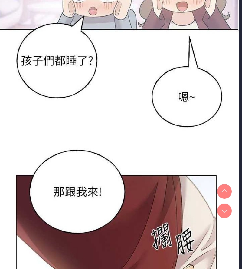 野蛮插画家