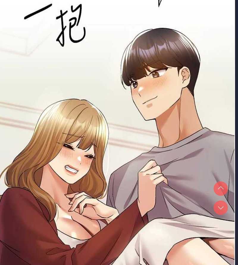 野蛮插画家