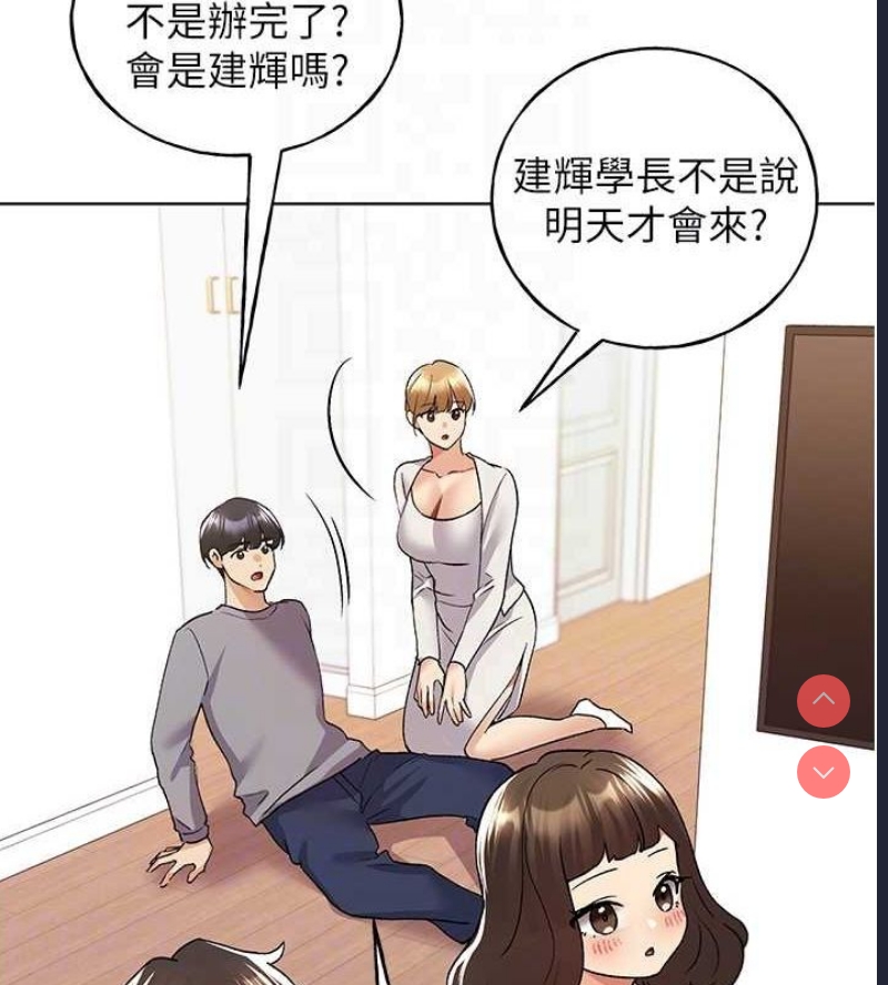 野蛮插画家