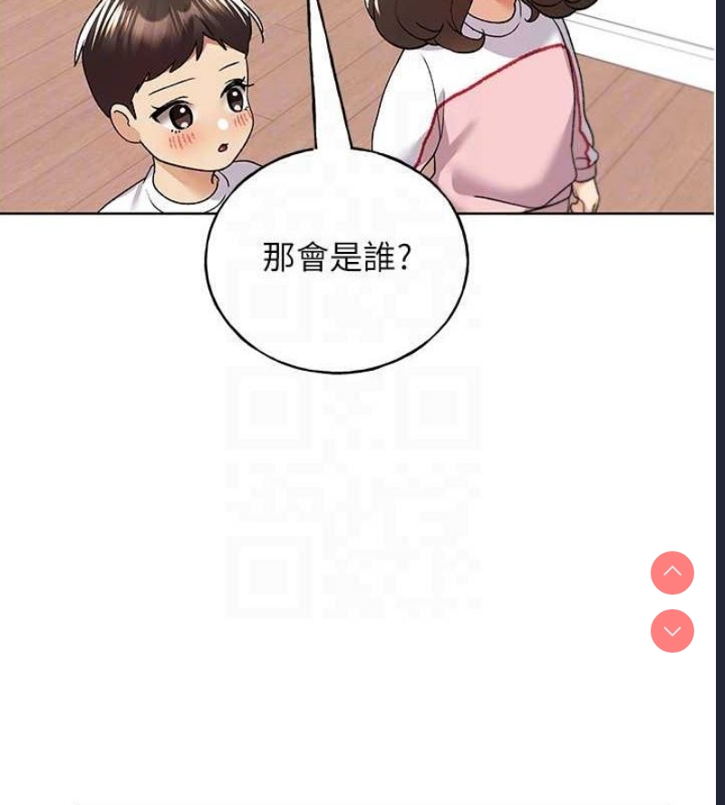 野蛮插画家
