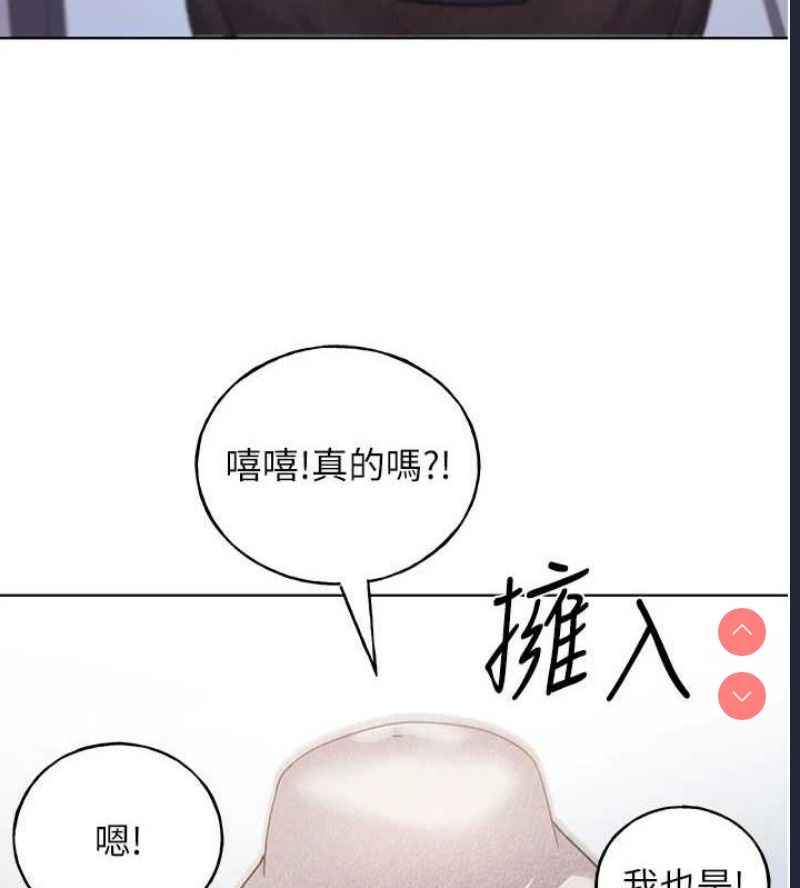 野蛮插画家