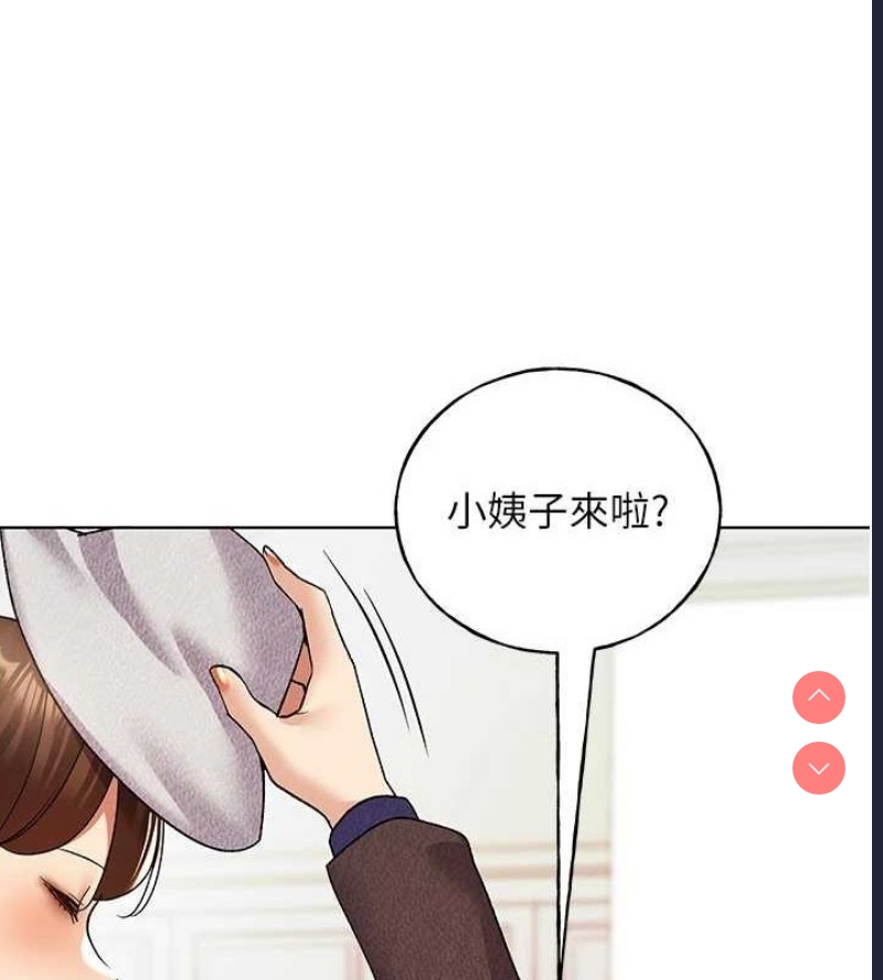 野蛮插画家