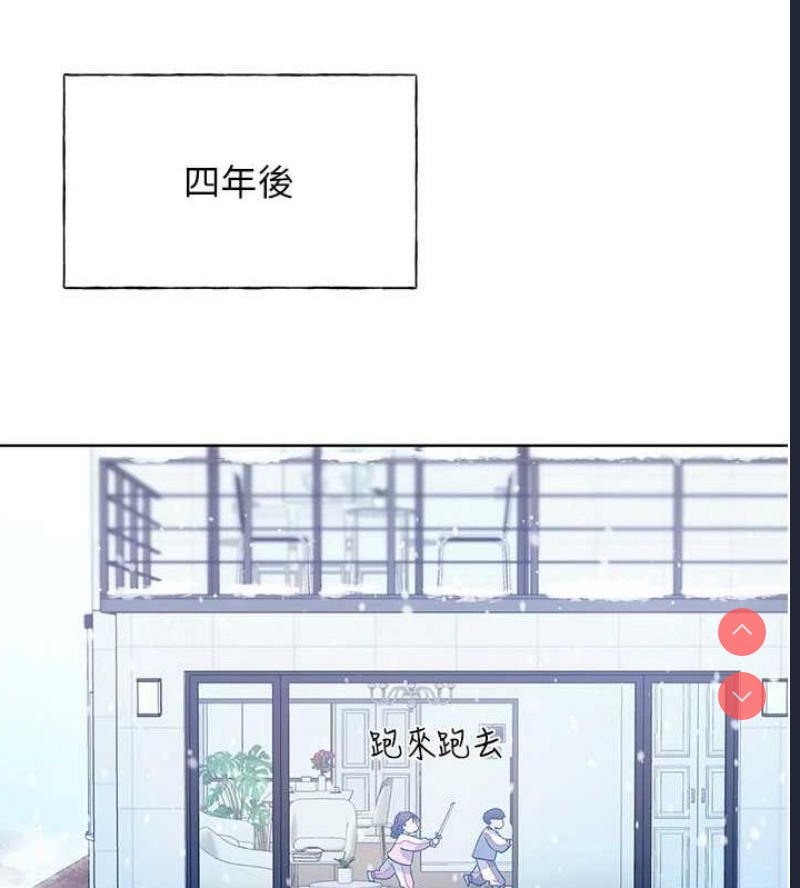 野蛮插画家