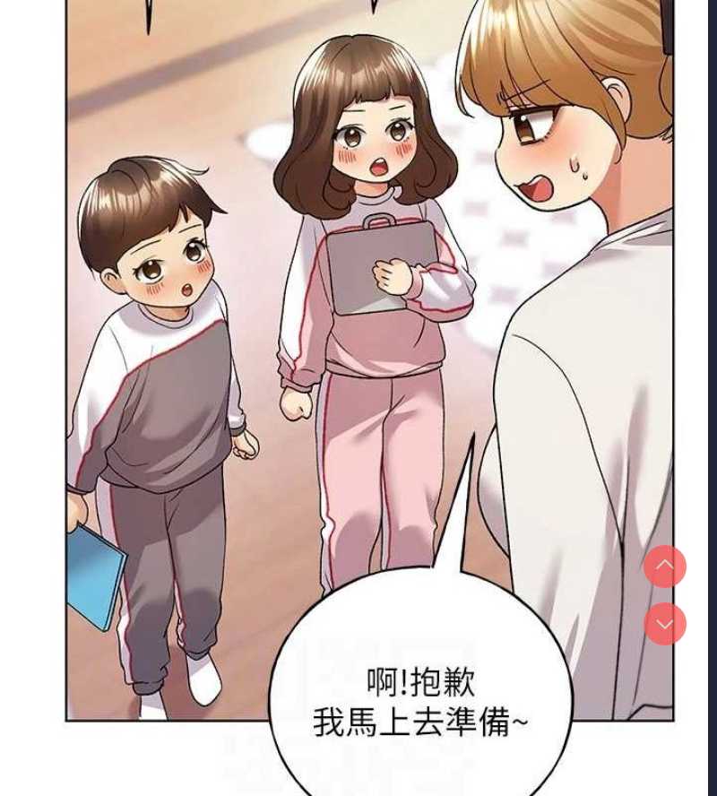 野蛮插画家