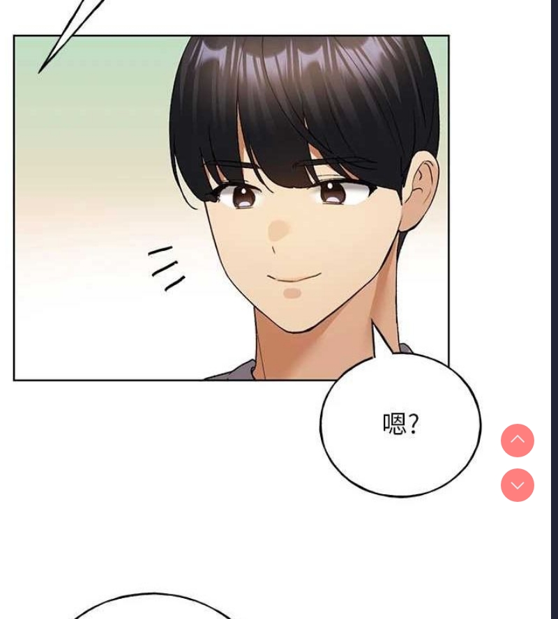 野蛮插画家