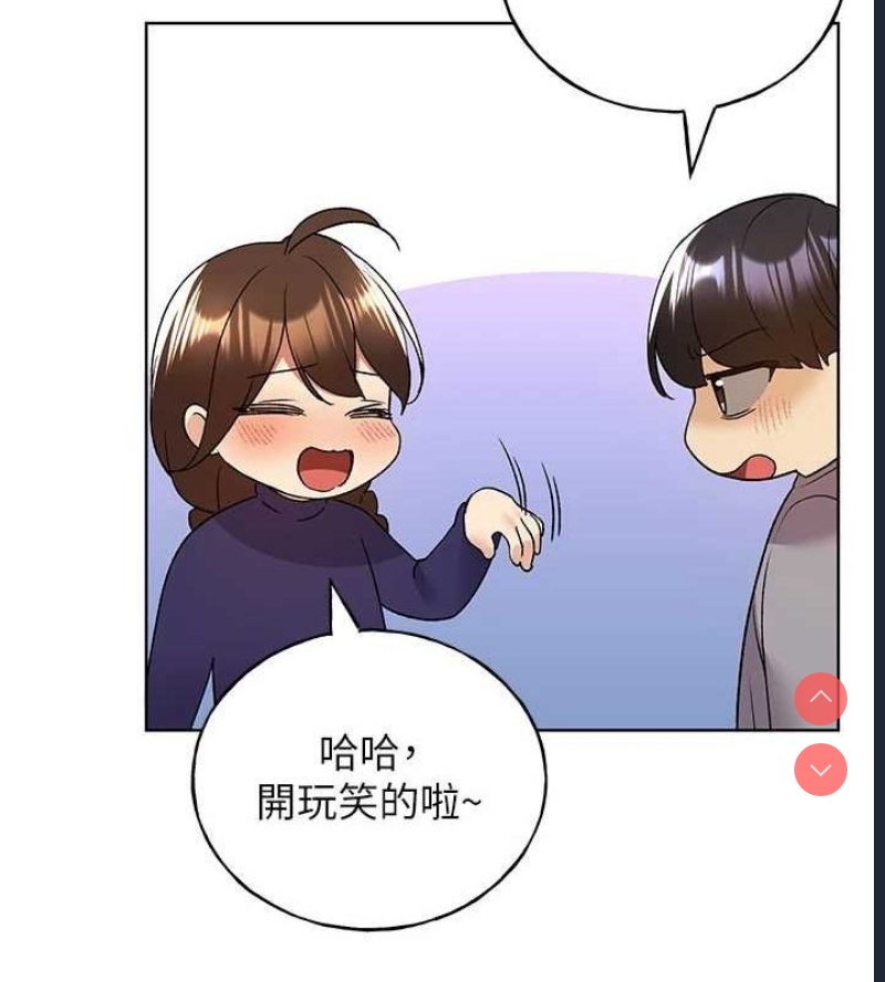野蛮插画家