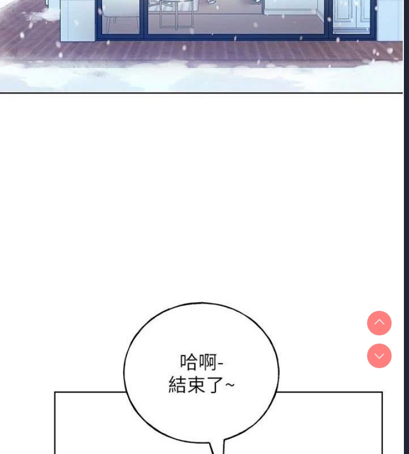 野蛮插画家